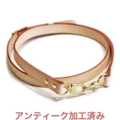 スーパーメガネ様 リクエスト 2点 まとめ商品