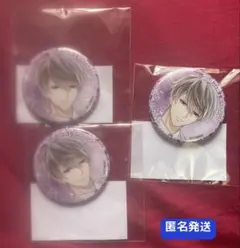 スタマイ 都築京介 グッズまとめ売り 5点 - メルカリ