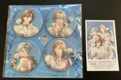 うたプリ Ani-PASS アニパス 応募者全員サービス 缶バッジ カルナイ