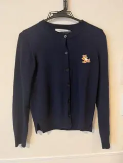 MAISON KITSUNE カーディガン XS