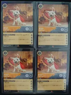 ナムル様 リクエスト 2点 まとめ商品