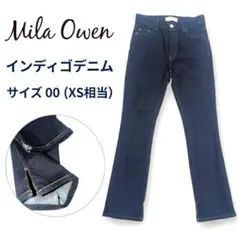​Mila Owen ミラオーウェン スリット デニムパンツ インディゴ 00のサムネイル