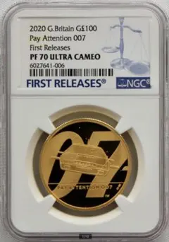 2020年 ジェームズボンド007 銀貨 5ポンド NGC 69 - メルカリ