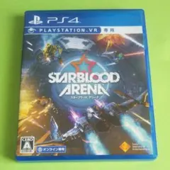 PS4 Starblood Arena