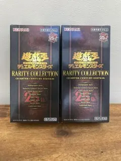 遊戯王 未開封BOX - メルカリ