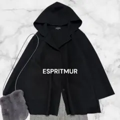 エスプリミュール フード付き 黒 ウール風 コート ゆったり 軽め フレア