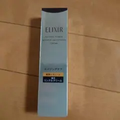 定価6600円ELIXIR RETINOL POWER WRINKLE クリーム