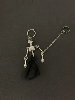 Item thumbnail for item dcd17892-fca4-4e46-90ba-f5a6e8e2a69f