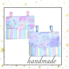 ハンドメイド ユニコーン柄 移動ポケット