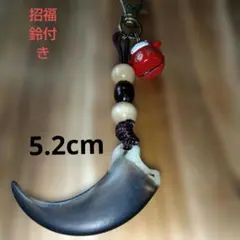 SOW様 リクエスト 2点 まとめ商品