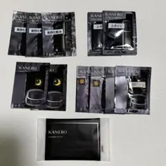 KANEBO スキンケア サンプルセットのサムネイル
