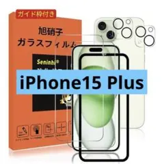 Item thumbnail for item ea9d3a8b-72d4-4c5e-ae96-42f42b67a58b