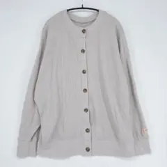 Java ベージュ ワッフル カーディガン Lサイズ