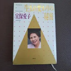 Item thumbnail for item a31455d0-e91d-4b73-8bf1-e76fb5c1822a