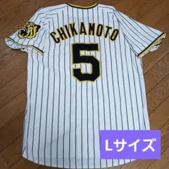 【Lサイズ】阪神タイガース ユニフォーム 近本光司