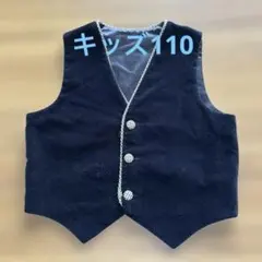 【110】ベスト黒　男の子フォーマル　入園式　結婚式　スーツ　タキシード
