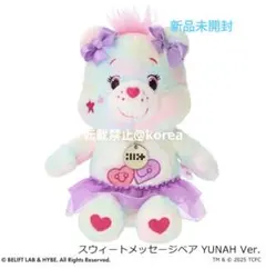 Item thumbnail for item 6d0274e7-266e-4a64-ac53-72c2b7c0e047