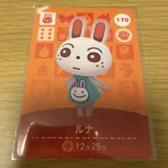 Sari❤︎様 リクエスト 5点 まとめ商品