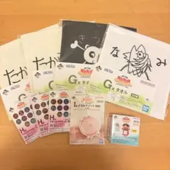 ワンピース 一番くじ