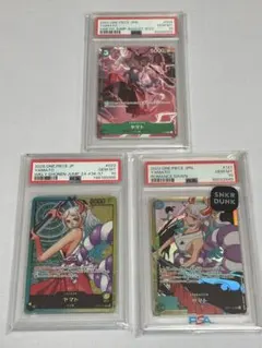 PSA10 ヤマト 3枚セット パラレル含 ワンピースカード ヤマト祭り