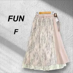 新品【ファン】花柄 チュール レース フレア スカート くすみ ピンク Ｆ
