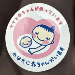 Item thumbnail for item b1d70dec-2b35-4027-995d-f94cd63805f7