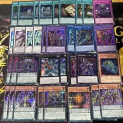 2026年最新】dddデッキの人気アイテム - メルカリ