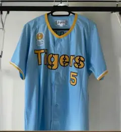 伊藤将司 Family with Tigers 2023 レプリカ ユニフォーム 伊藤将司 Family with Tigers 2023 レプリカ ユニフォーム