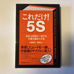 Item thumbnail for item 246ba040-cc7d-470d-a136-ee25c3e945bf