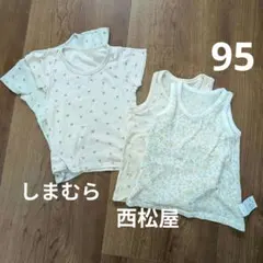半袖シャツ　肌着 4枚　女の子　記名なし　しまむら　西松屋