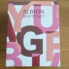 ALBION ビューティーギフト