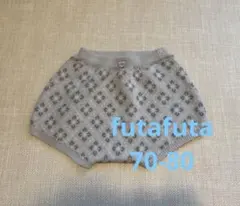 cottoli 70〜80 ニット パンツ
