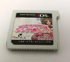 Item thumbnail for item 1eaf634c-f9c6-4424-a511-594cdaa33fec