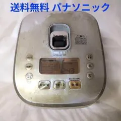 【匿名配送】パナソニック IH ジャー 炊飯器 50〜60Hz SR-SW104のサムネイル