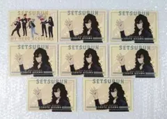 僕のヒーローアカデミア　相澤消太　アニメイトフェア　節分　特典　カード　集合