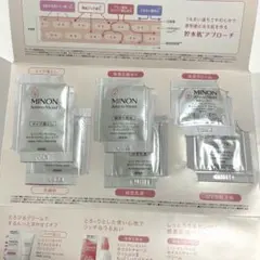 ミノン MINON トライアルセット 6点のサムネイル