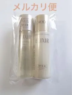 Item thumbnail for item 3f2a4e8f-d2fc-4f76-886b-cbfd10c8ba56