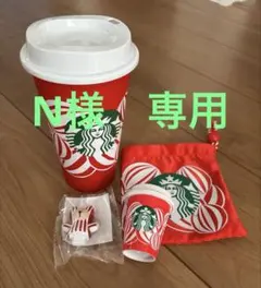 スターバックス　2024リユーザブルカップセット