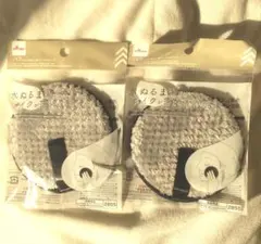 Item thumbnail for item 1a791dc6-31f7-4538-8b7e-c389ff5d4070