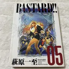 BASTARD!! 完全版 全巻 バスタード‼ 萩原一至 2025年最新】萩原一至 バスタード完全版の人気アイテム - メルカリ