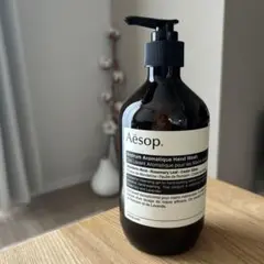 Aesop アロマティックハンドウォッシュ 500ml