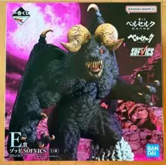 一番くじ ベルセルク 宿命の双極 E賞 ゾッド SOFVICS フィギュア