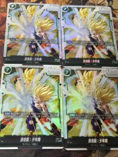 2026年最新】孫悟飯少年期SCRの人気アイテム - メルカリ