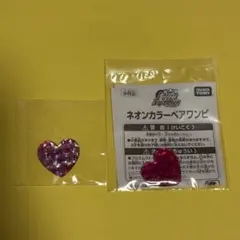 2026年最新】プリズムストーンサプライズの人気アイテム - メルカリ
