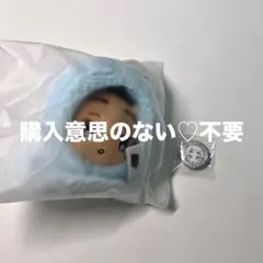 エイリアンステージ エイステ ヒョナ てるてる坊主ぬいぐるみシリーズ