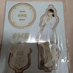 即日発送】≠ME 鈴木瞳美 全国ツアー2022 アクリルスタンド - メルカリ