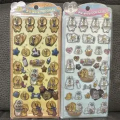 うるちゅるポップシール