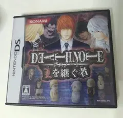 DEATH NOTE デスノート Lを継ぐ者