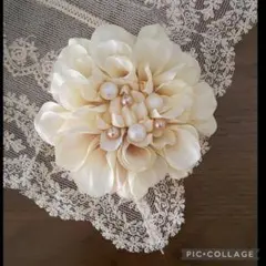 コサージュ ダリア ホワイトベージュ 卒業式 卒園式 入学式 入園式