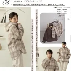 Item thumbnail for item 968dc23d-fe41-4dd3-a37a-99a1e0e44ad6